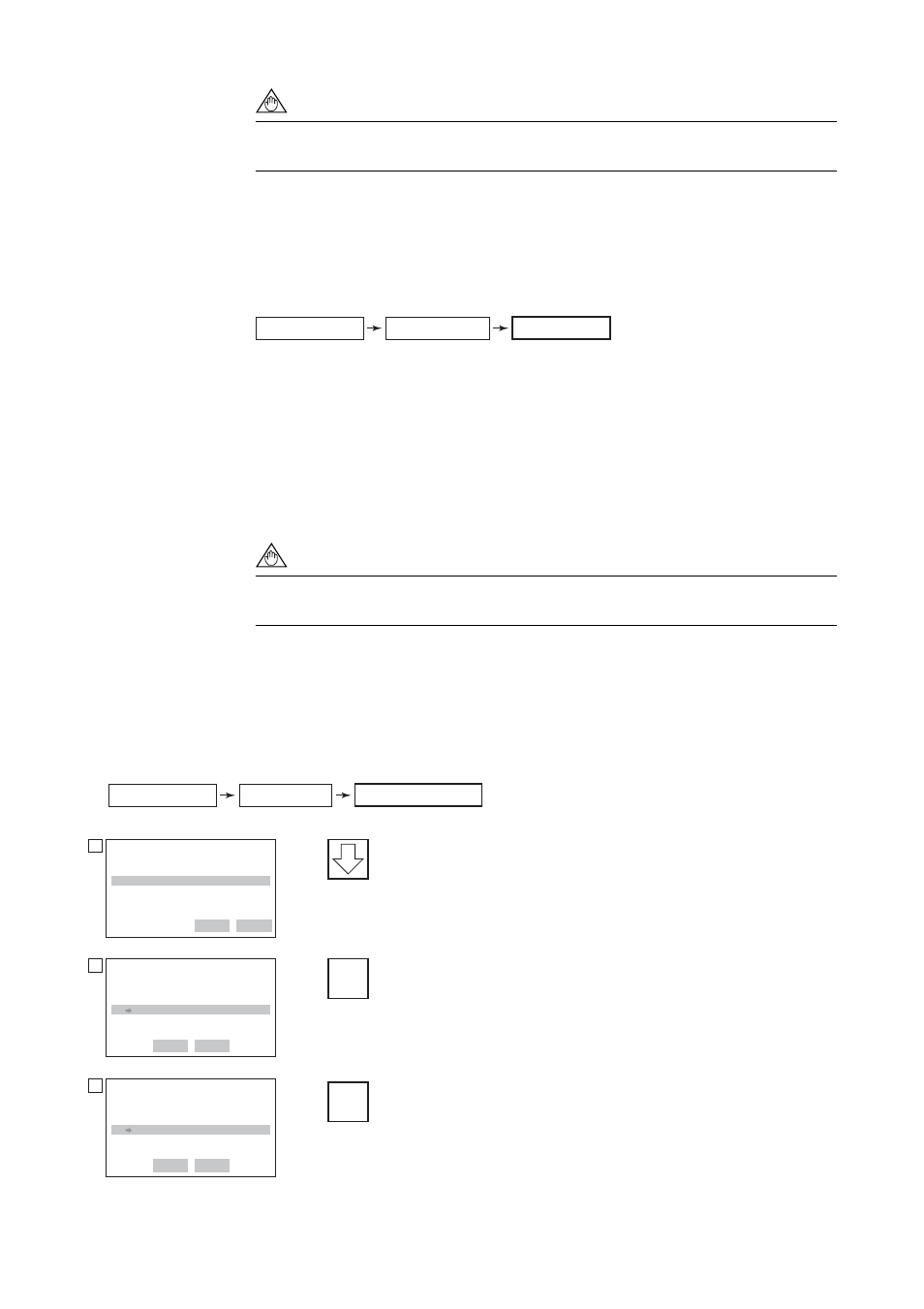 3 checking for problems, 4 setting parameters, Checking for problems -6 | Setting parameters -6 | APC AXFA11G User Manual | Page 80 / 118