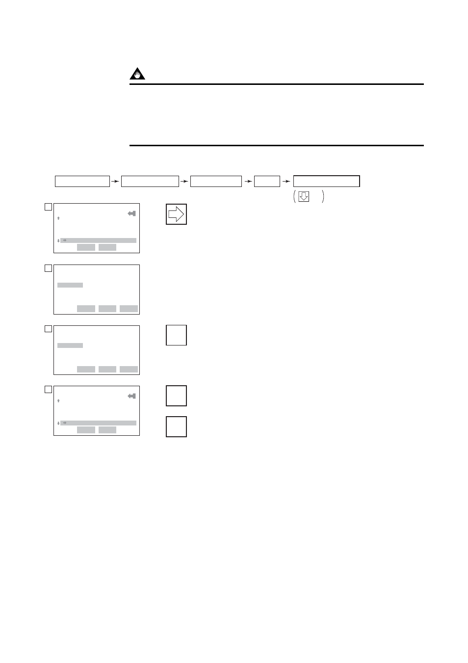 APC AXFA11G User Manual | Page 84 / 118