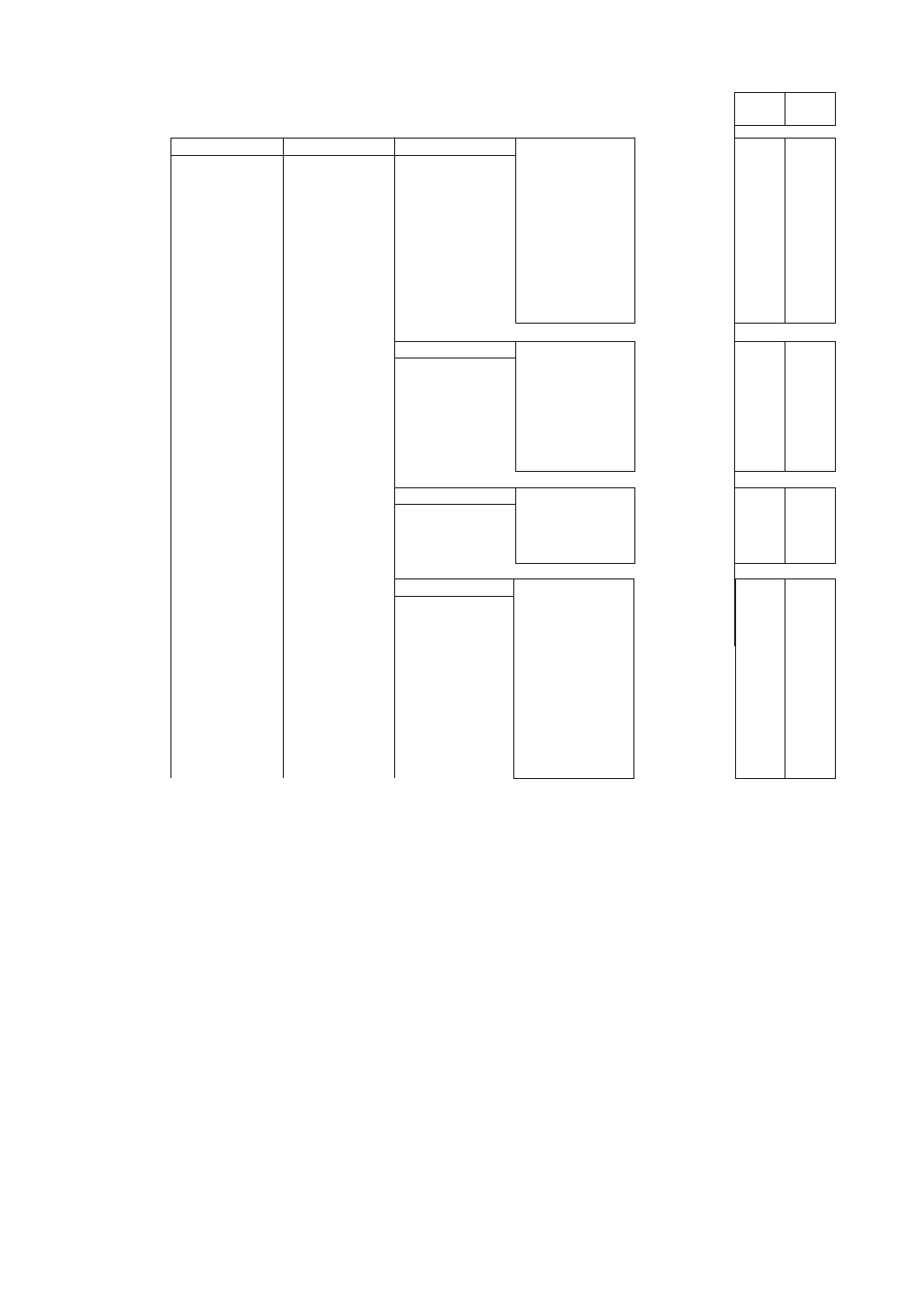 APC AXFA11G User Manual | Page 97 / 118