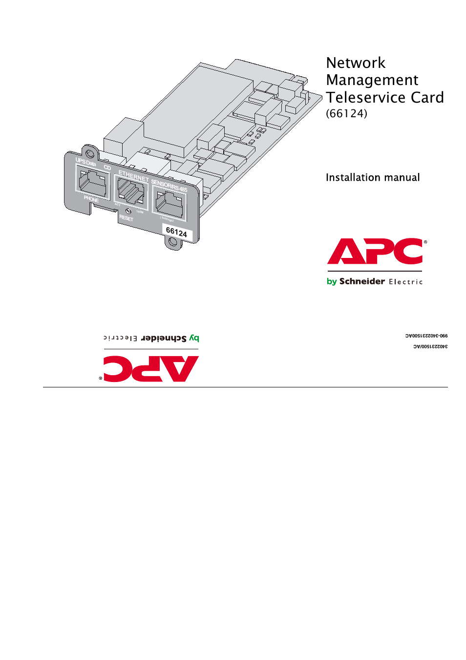 APC 66124 User Manual | 4 pages