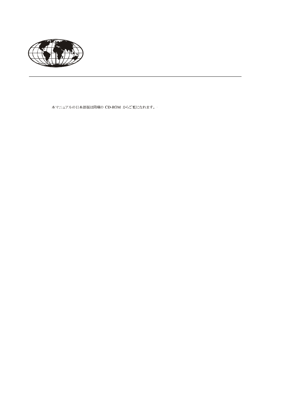APC InfraStruXure Power Supply User Manual | Page 2 / 46