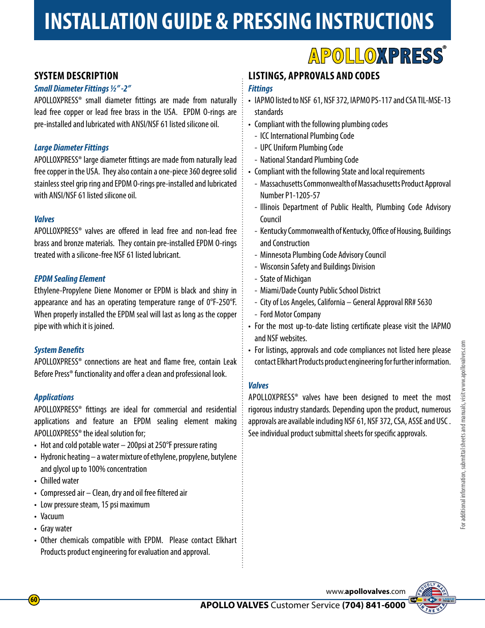 Elkhart Products Corporation (EPC) APOLLOXPRESS User Manual | 5 pages