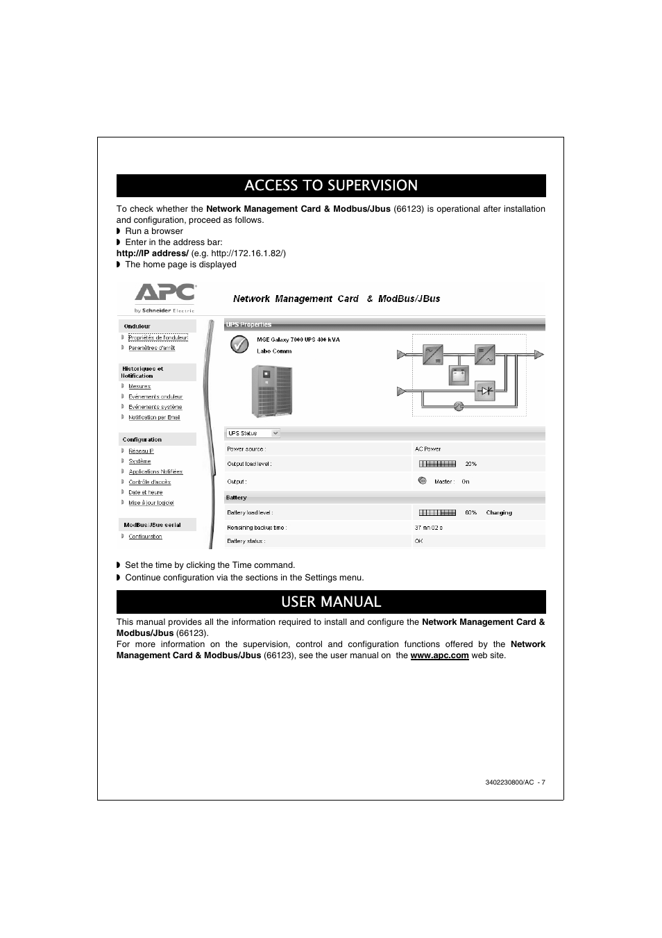 Access to supervision user manual | APC 66123 User Manual | Page 7 / 16