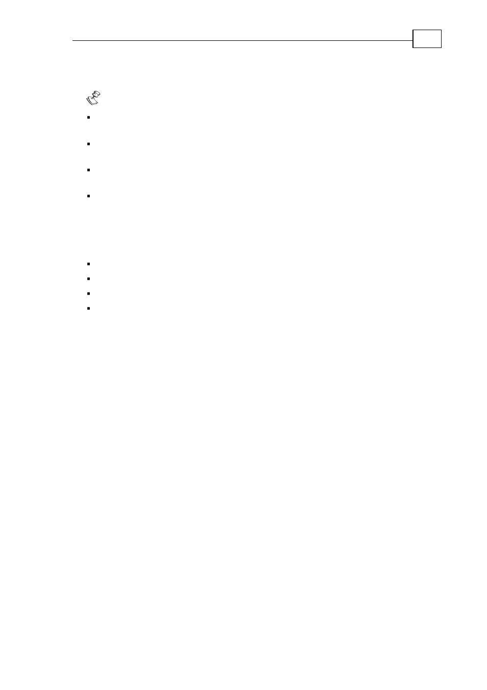 Commutation, 5 commutation | ElmoMC SimplIQ Digital Servo Drives-Bell Getting Started User Manual | Page 30 / 94