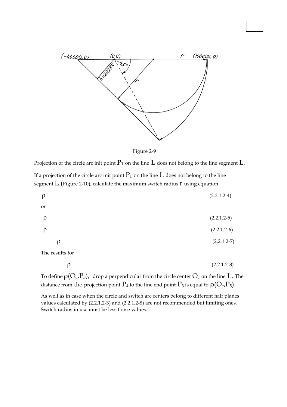 R – h), R – r), 2rh + h | 2rr + r, 2rr – 2rh, 2r – 2h) | ElmoMC Multi-Axis Motion Controller-Maestro Motion Control User Manual | Page 36 / 72