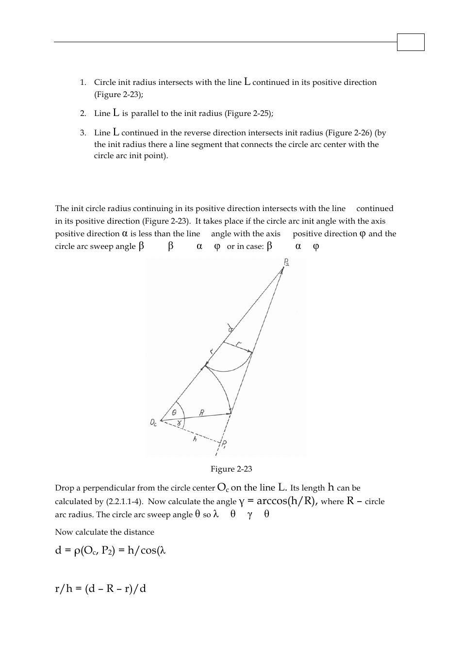 Β < 0 (β < 0, α < φ), Β > 0, α > φ, Γ = arccos(h/r) | Λ = θ + γ = θ + arccos(h/r), D = ρ(o, H/cos(λ), R/h = (d – r – r)/d | ElmoMC Multi-Axis Motion Controller-Maestro Motion Control User Manual | Page 46 / 72