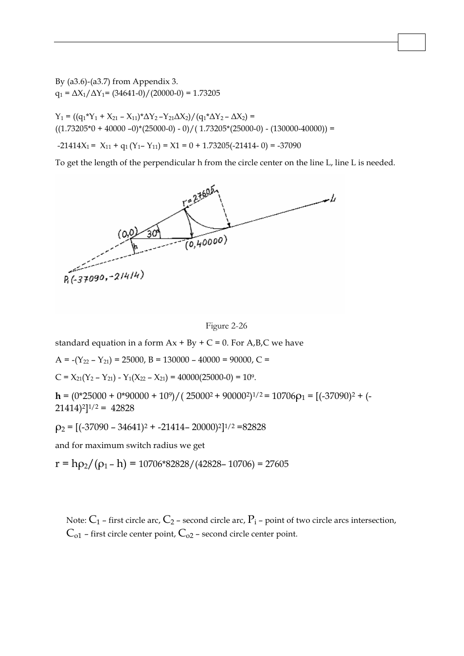 3 circle – circle intersection, R = hρ, Figure 2-26 | ElmoMC Multi-Axis Motion Controller-Maestro Motion Control User Manual | Page 51 / 72