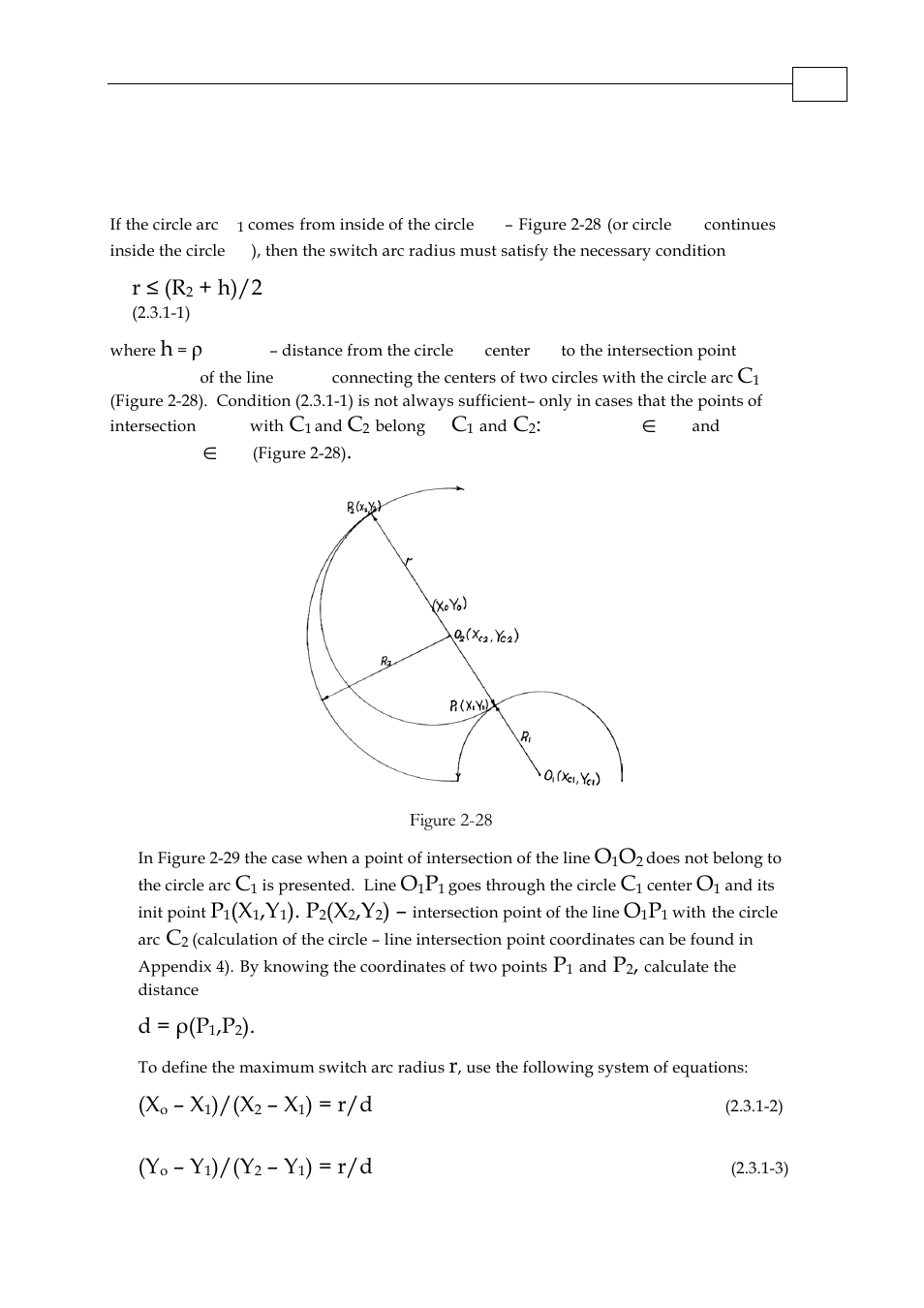 R ≤ (r, H)/2, D = ρ(p | ElmoMC Multi-Axis Motion Controller-Maestro Motion Control User Manual | Page 52 / 72
