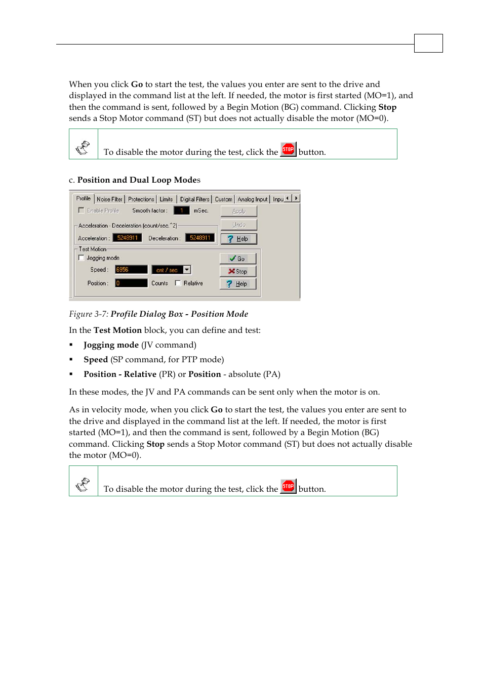 ElmoMC SimplIQ Servo Drives Composer User Manual User Manual | Page 60 / 101