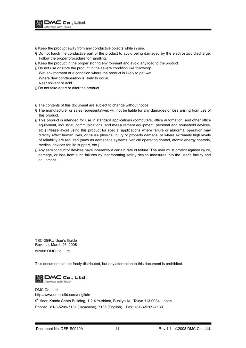 DMC TSC-35/RU User Manual | Page 12 / 13