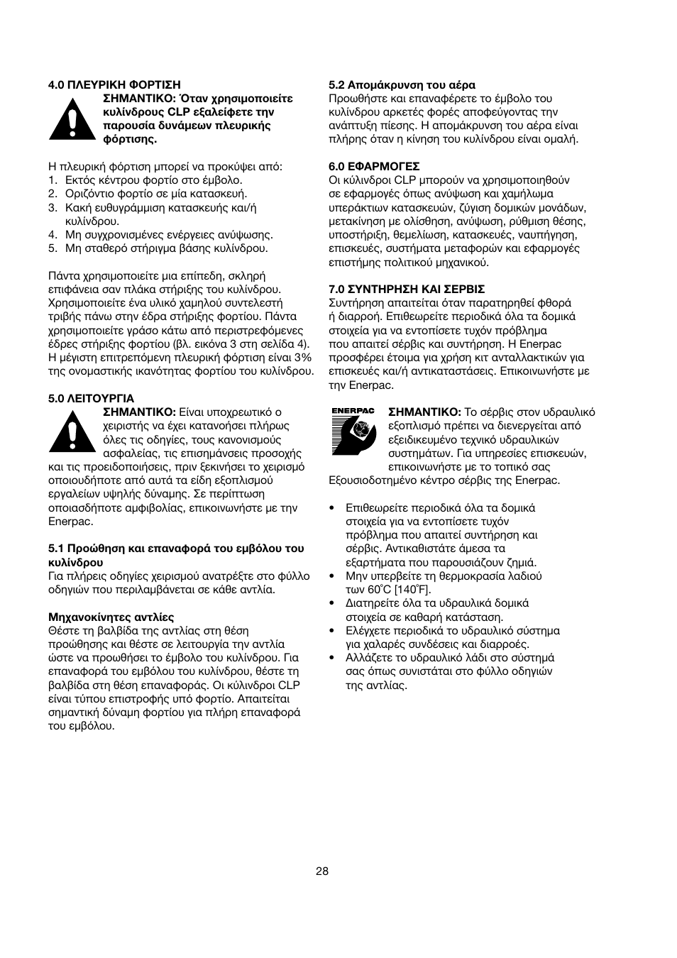 Enerpac CLP-Series User Manual | Page 28 / 32