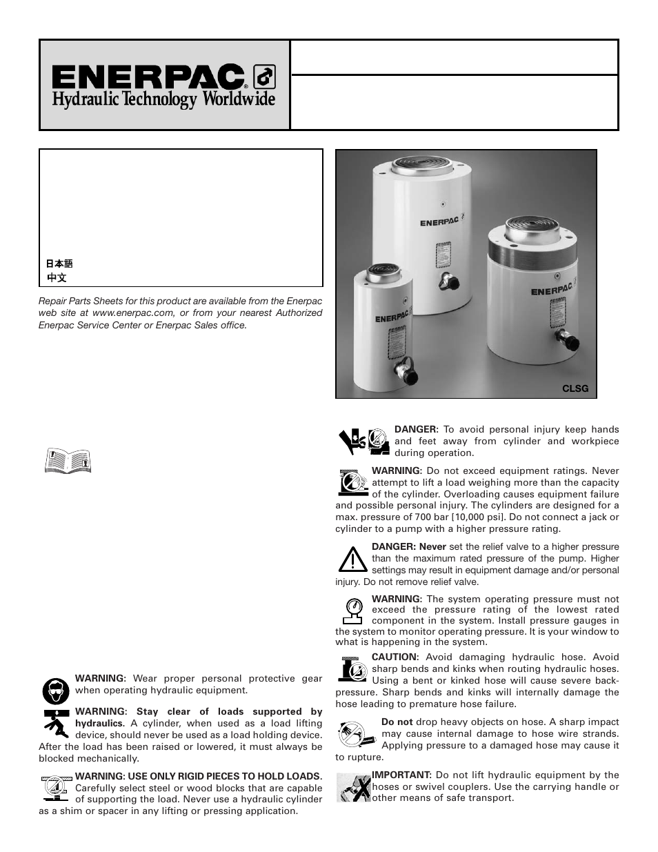 Enerpac CLSG-Series User Manual | 28 pages