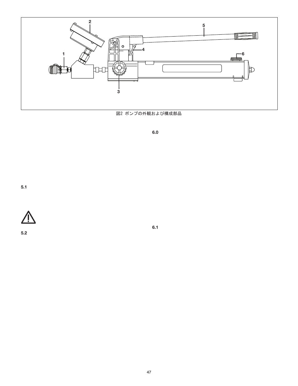 Enerpac HPT-Series User Manual | Page 47 / 50