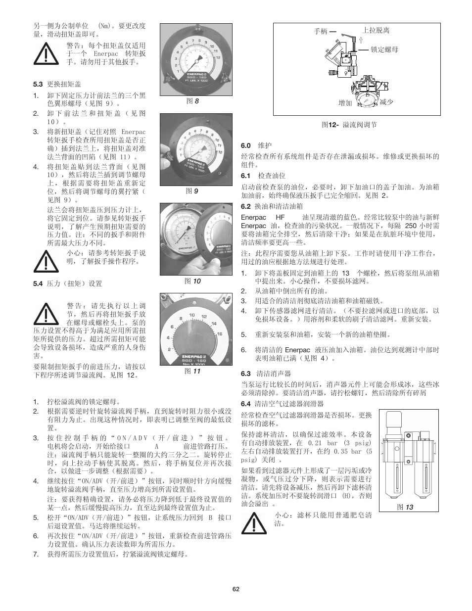 Enerpac ZA4T-Series User Manual | Page 62 / 76