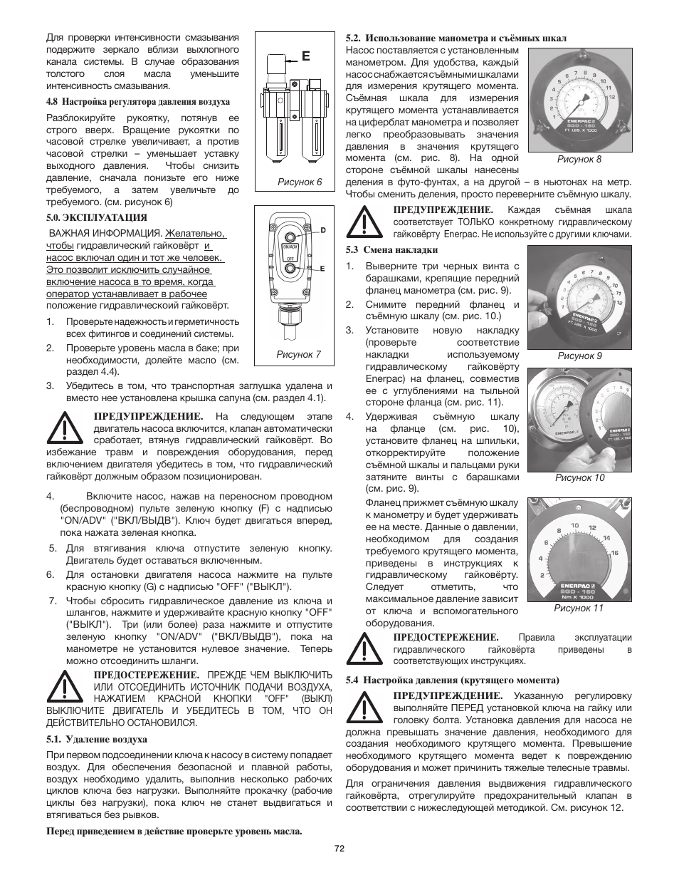 Enerpac ZA4T-Series User Manual | Page 72 / 76