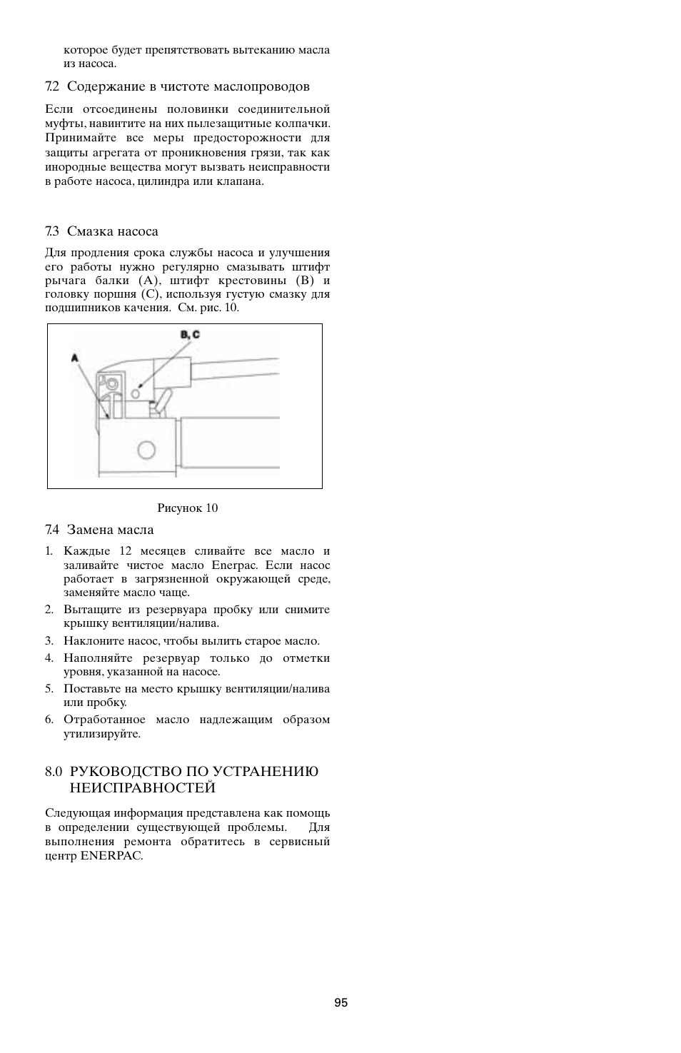 Enerpac P-Series User Manual | Page 95 / 96