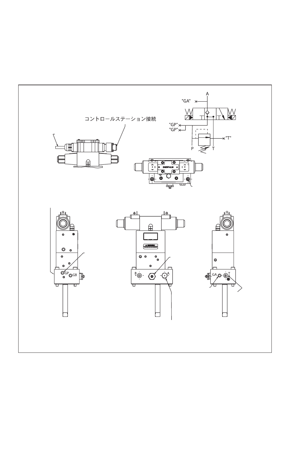 Enerpac VM43 User Manual | Page 57 / 58