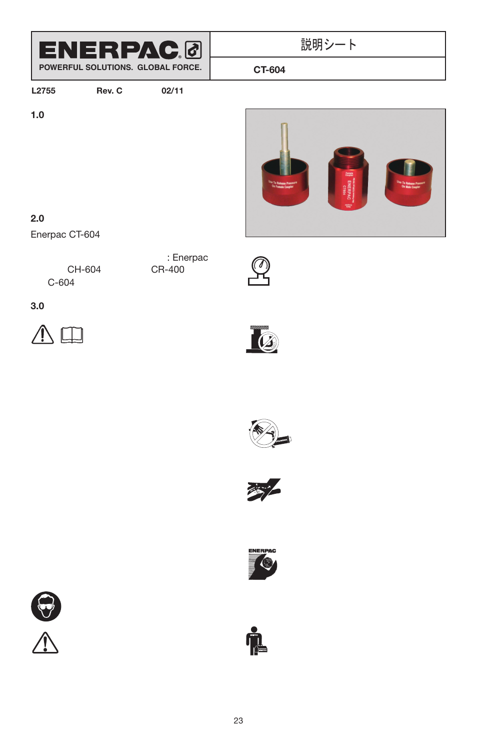 説明シート, 納品時の重要指示, 安全事項 | Enerpac CT-604 User Manual | Page 23 / 28