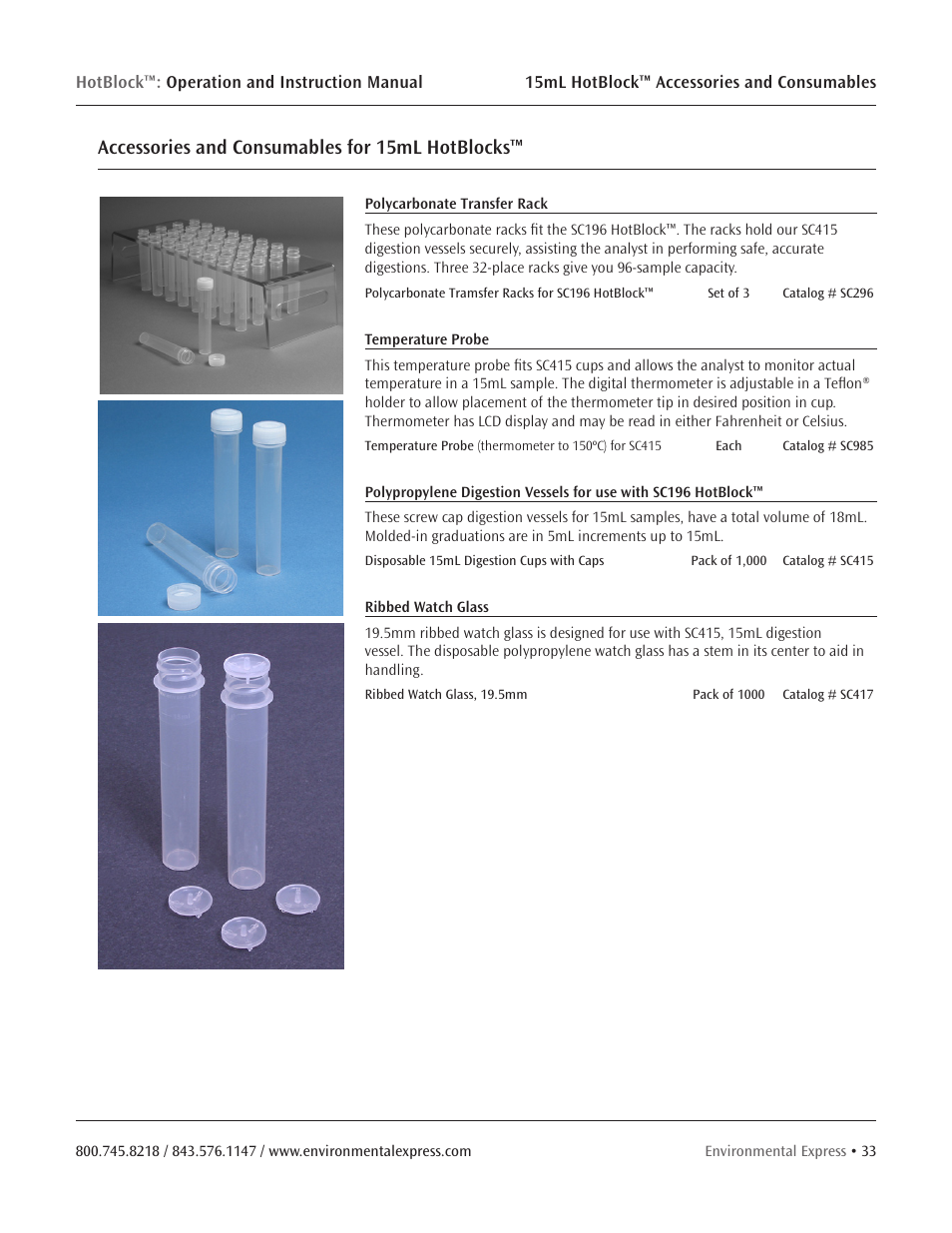 Accessories and consumables for 15ml hotblocks | Environmental Express HotBlock CURRENT User Manual | Page 35 / 38