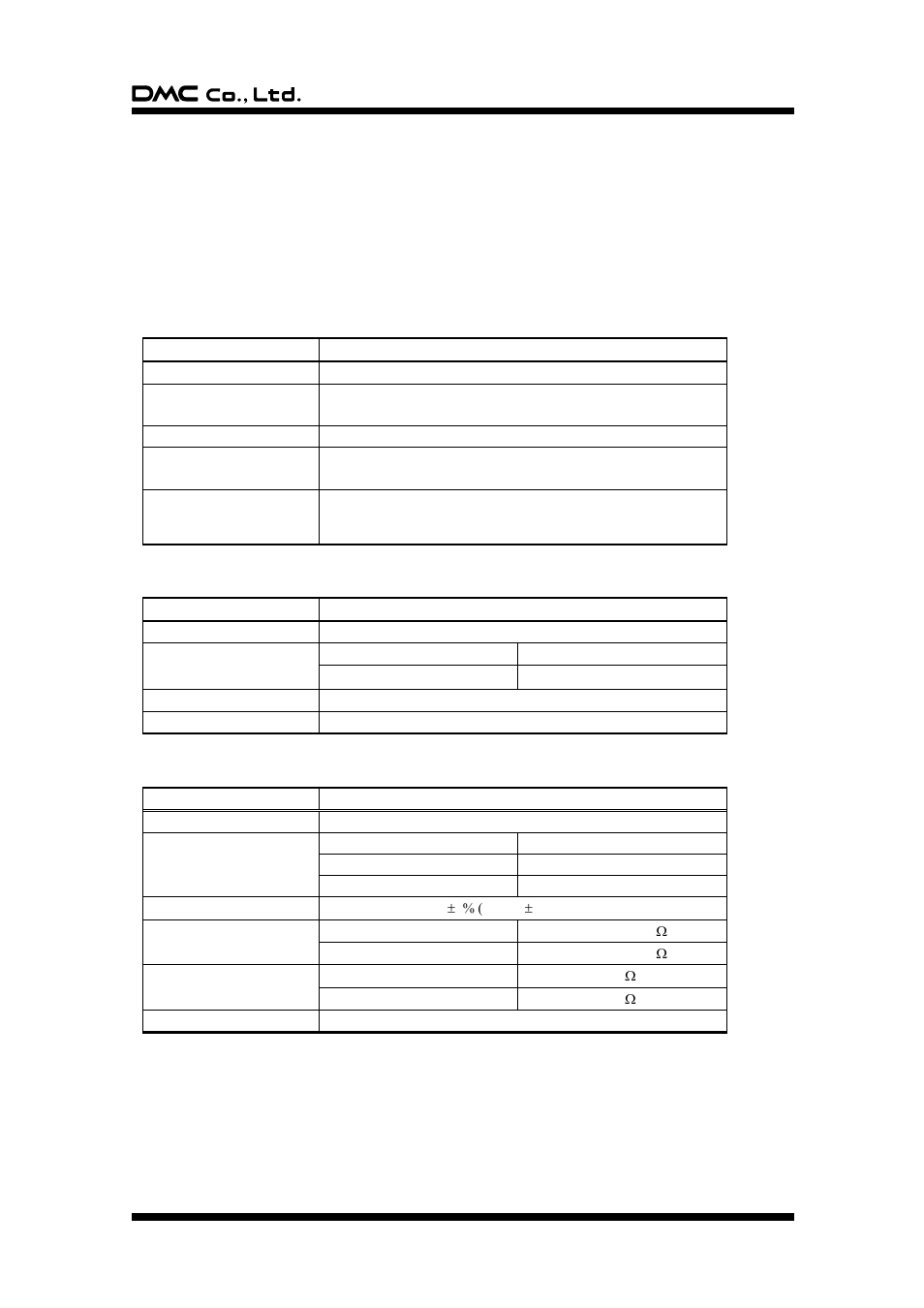 Product specifications, 1. product applicable, 2. structure | 3. environmental specifications, 4. mechanical characteristics, 5. electrical characteristics | DMC ATP/AST Series User Manual | Page 3 / 13