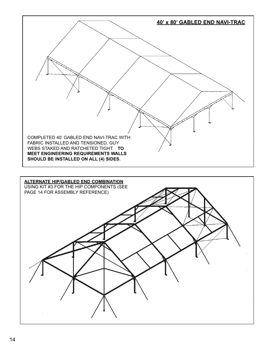 Anchor Industries NAVI-TRAC NAV40GBL-1104 User Manual | Page 14 / 16