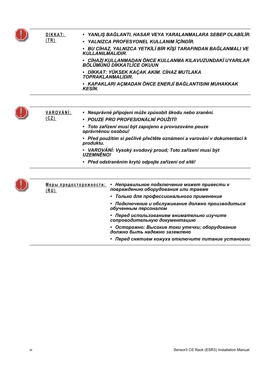 ETC Sensor3 CE (ESR3) Rack User Manual | Page 8 / 48