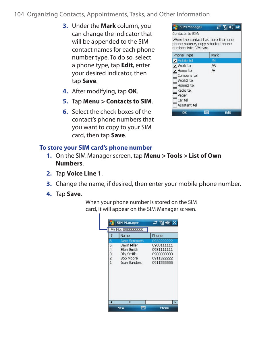 ArcSoft Wing HERA110 User Manual | Page 104 / 258