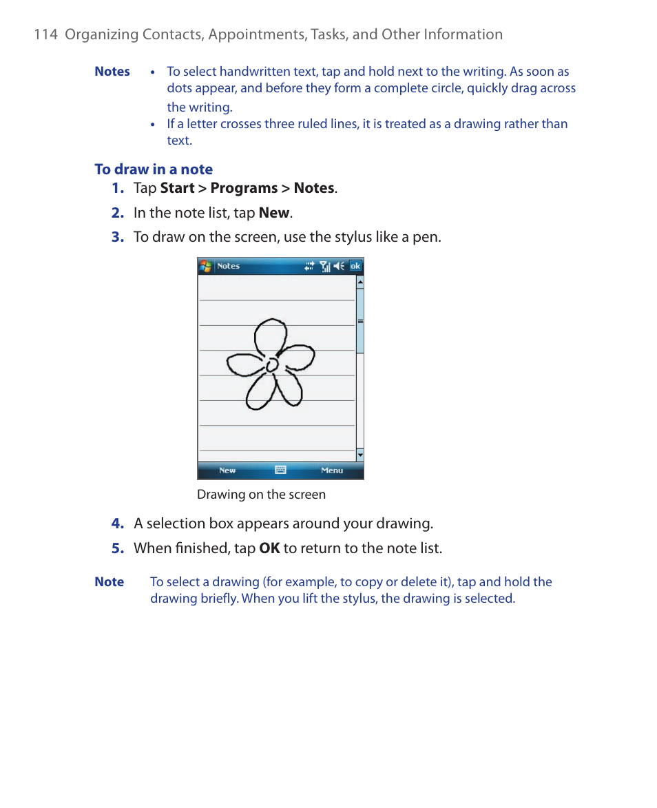 ArcSoft Wing HERA110 User Manual | Page 114 / 258