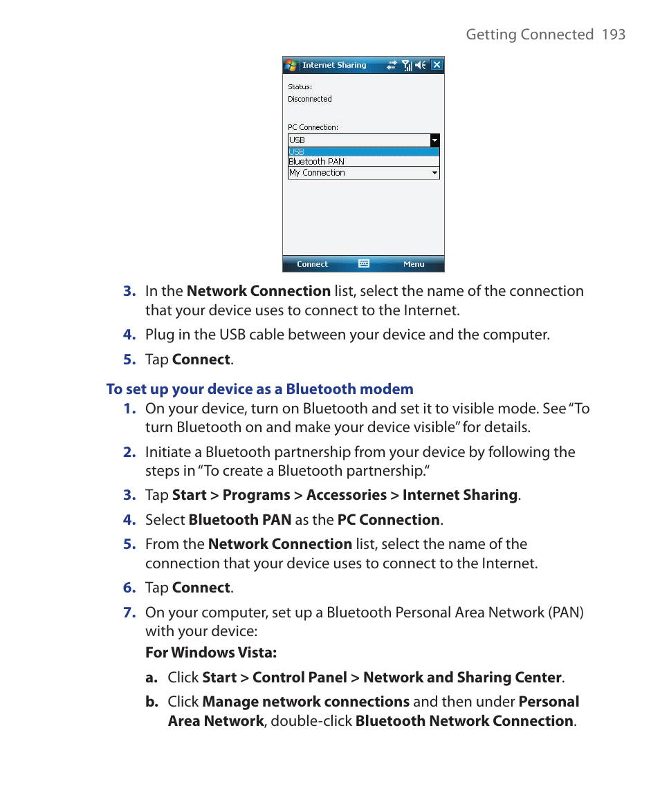 ArcSoft Wing HERA110 User Manual | Page 193 / 258