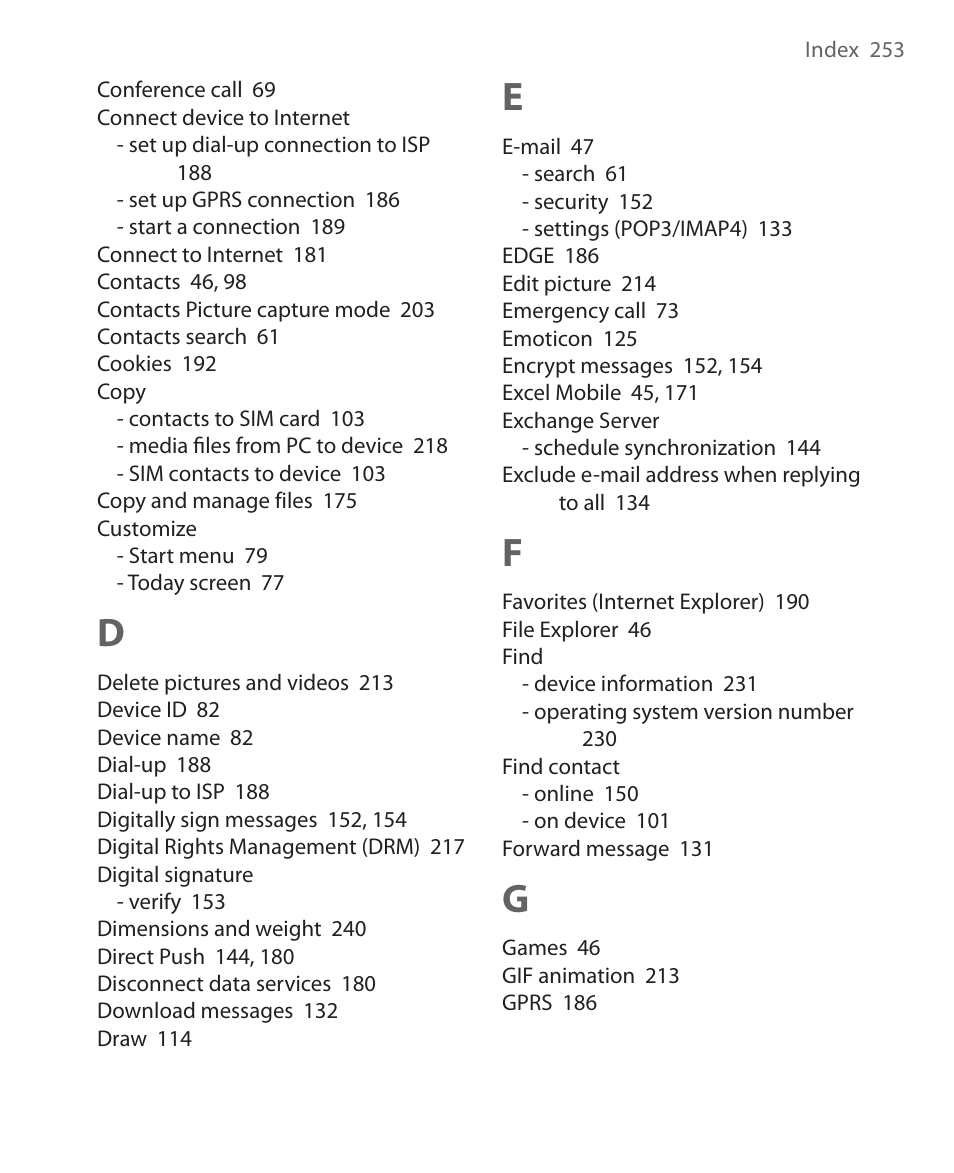 ArcSoft Wing HERA110 User Manual | Page 253 / 258