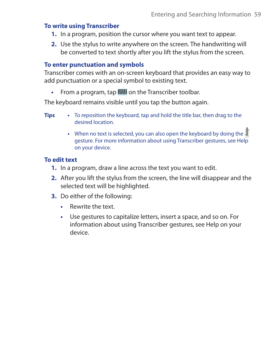 ArcSoft Wing HERA110 User Manual | Page 59 / 258