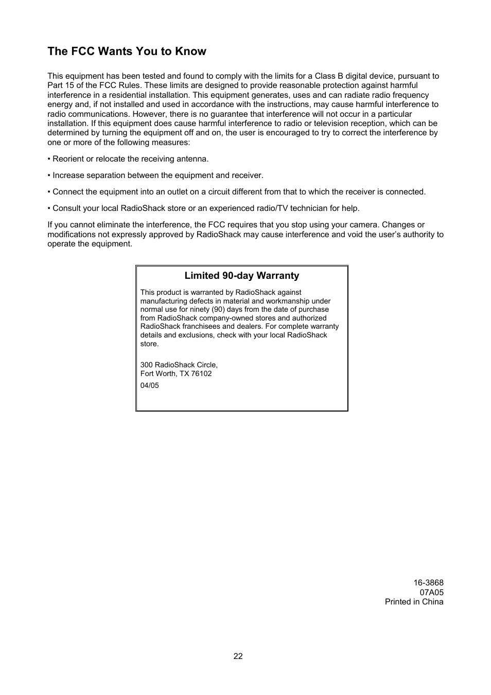The fcc wants you to know | ArcSoft Go Vision 3-in-1 Mini Camera User Manual | Page 22 / 22