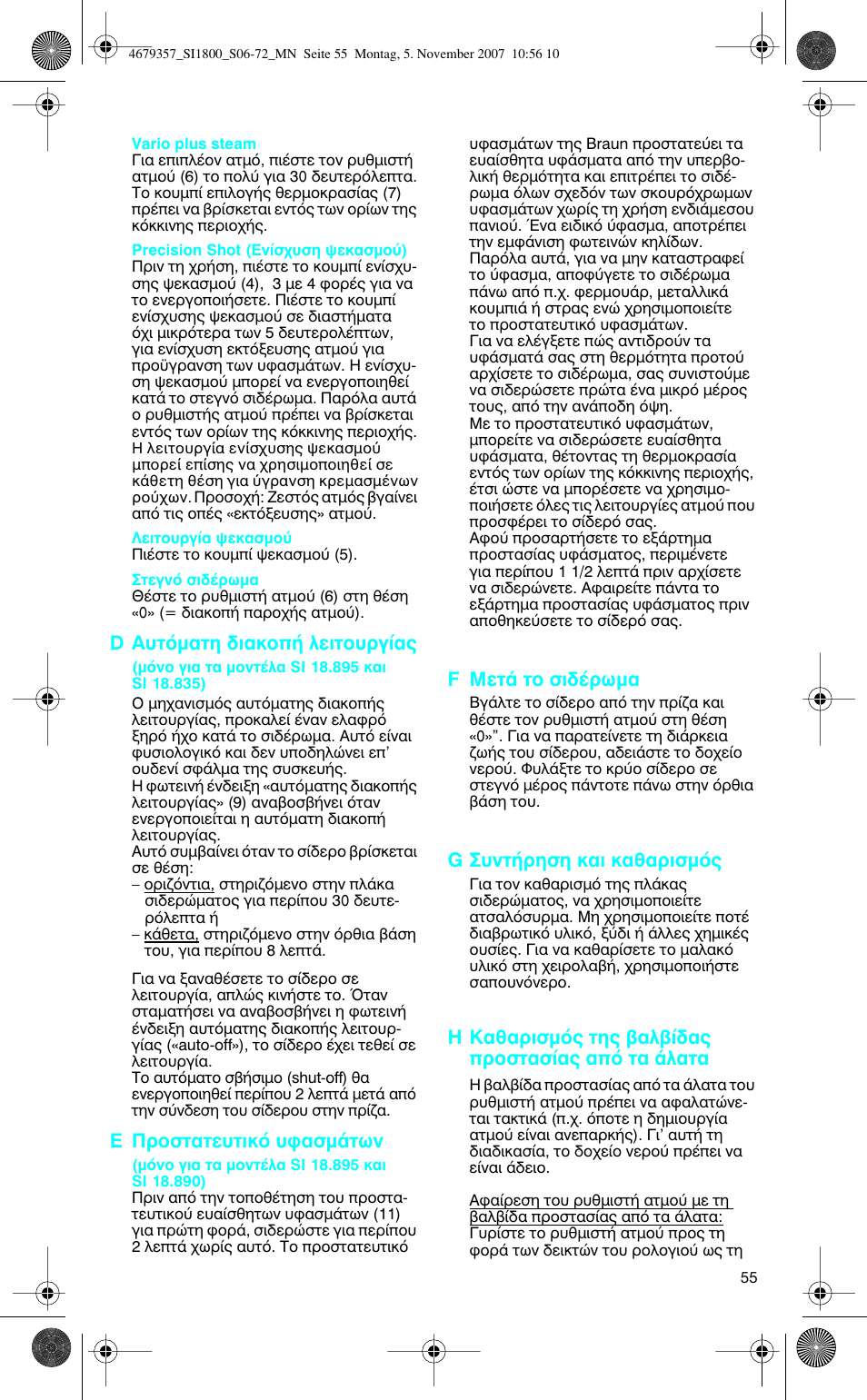 Braun 4690 User Manual | Page 55 / 70