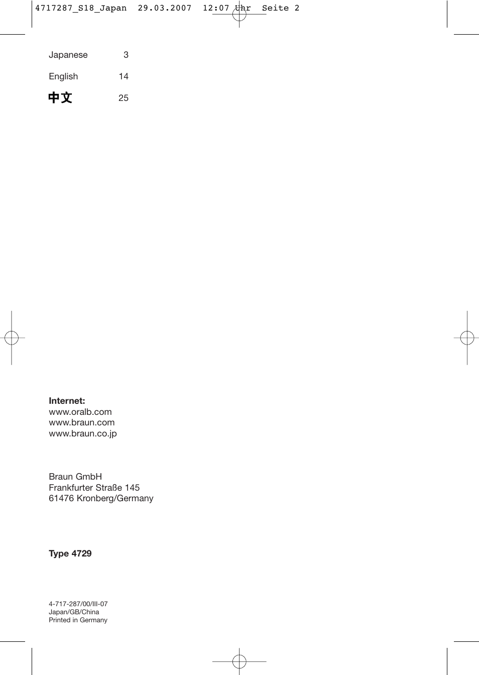 Braun S18 525 2 User Manual | Page 2 / 40