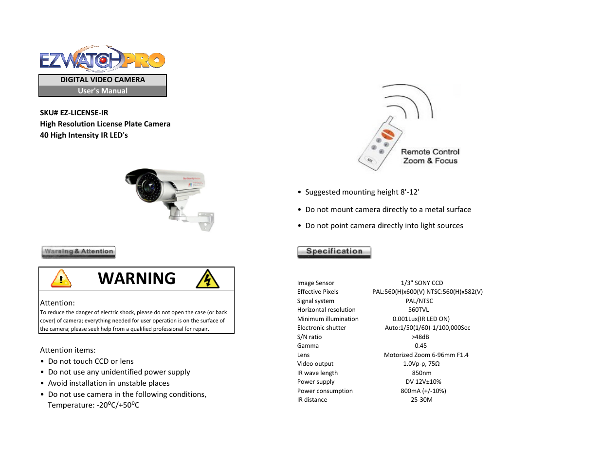 EZWatch EZ-LICENSE-IR User Manual | 2 pages