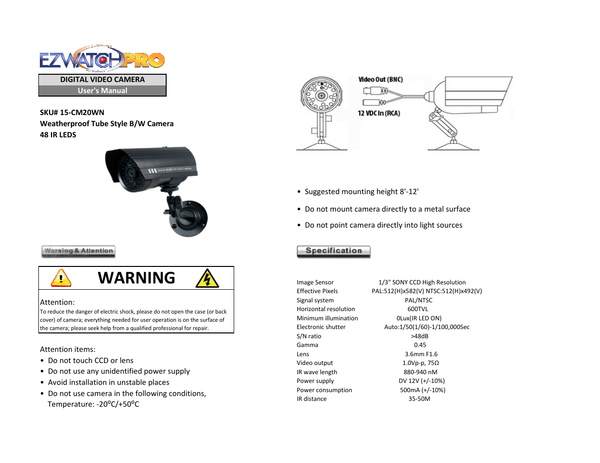 EZWatch 15-CM20WN User Manual | 2 pages