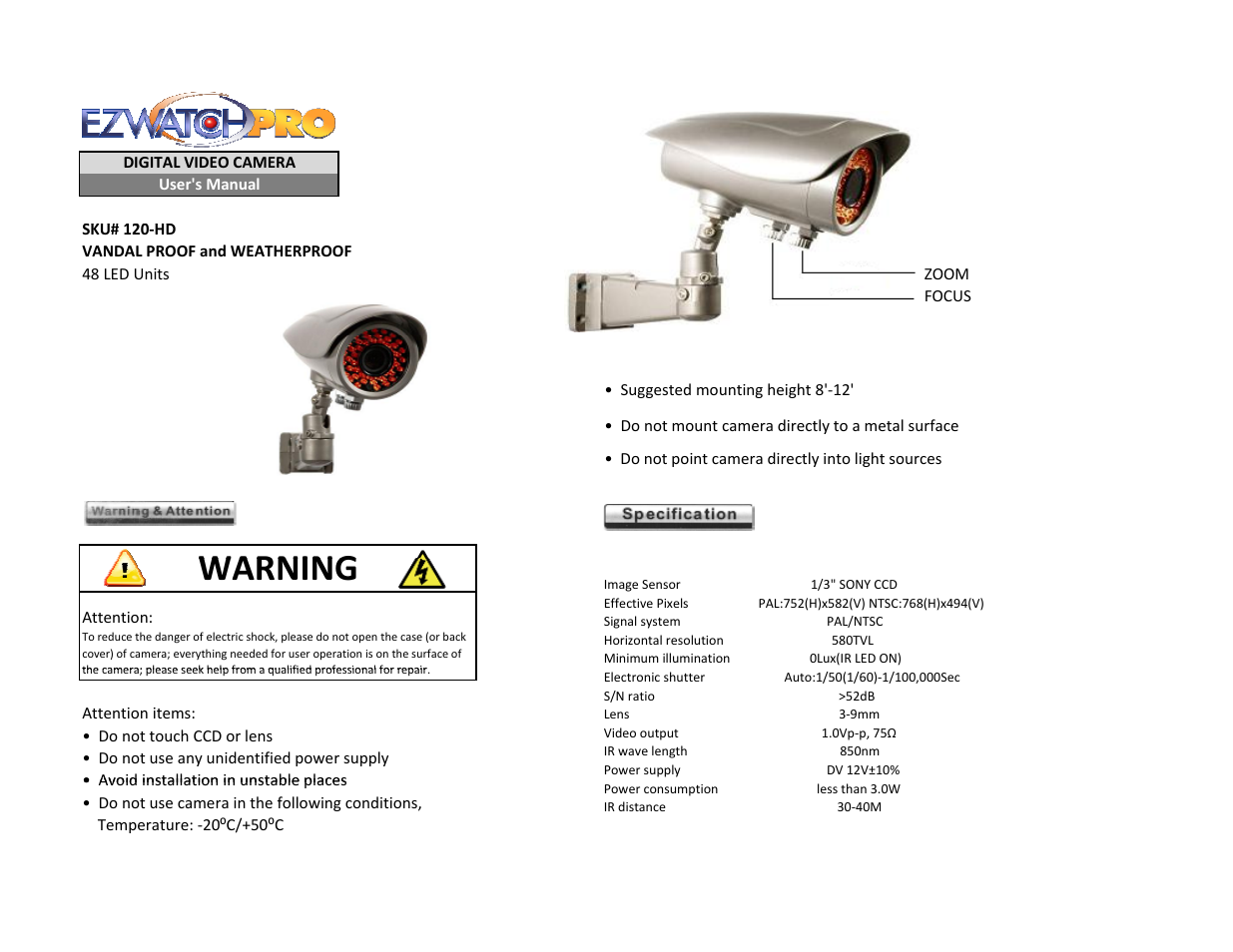 EZWatch 120-HD User Manual | 2 pages