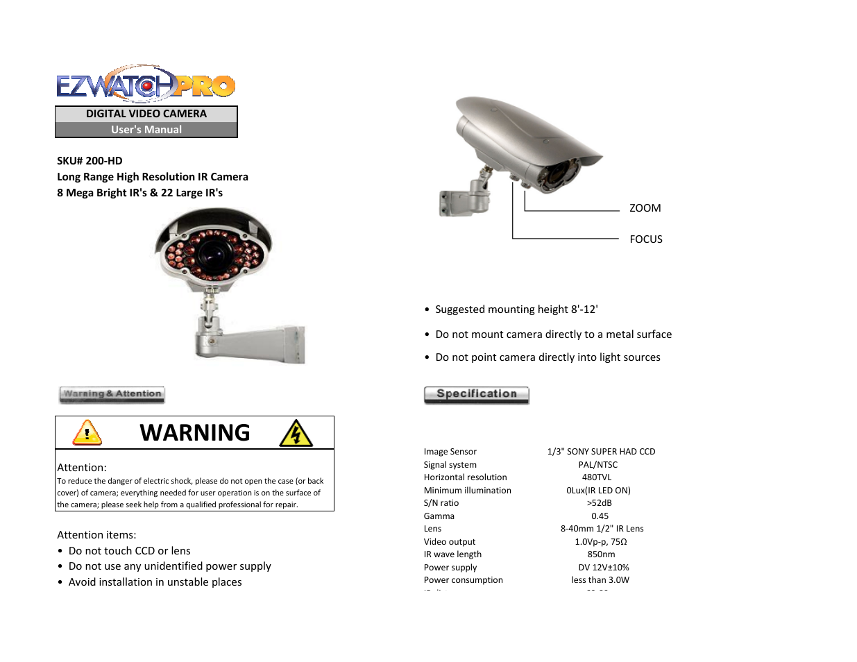 EZWatch 200-HD User Manual | 3 pages