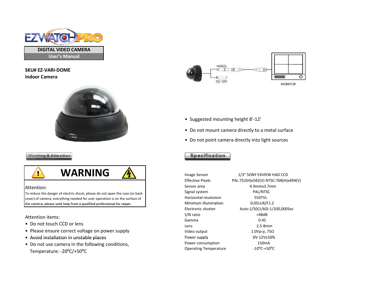 EZWatch EZ-VARI-DOME User Manual | 2 pages