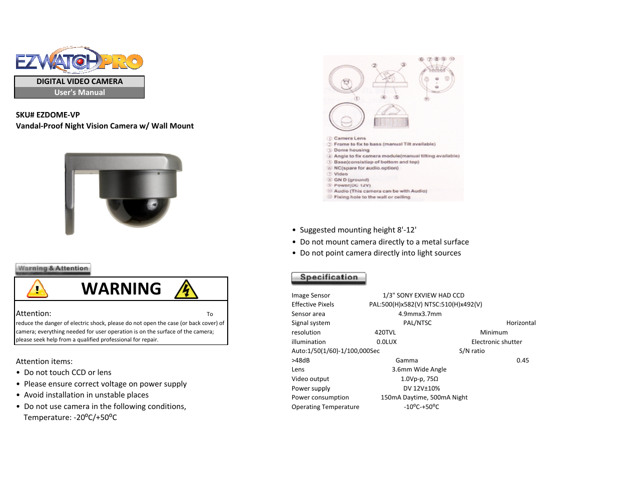 EZWatch EZDOME-VP User Manual | 2 pages