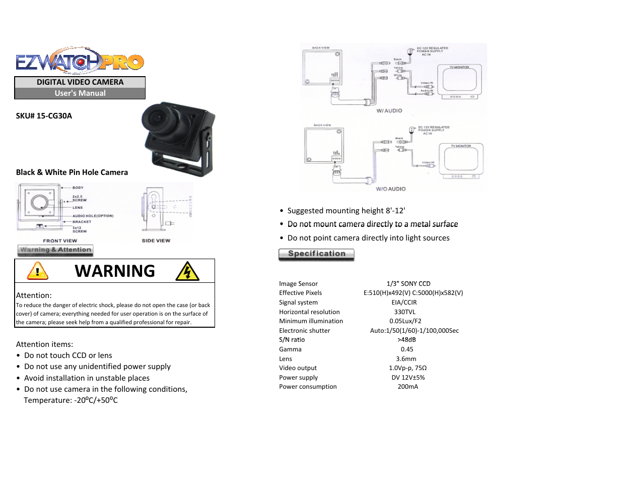 EZWatch 15-CG30A User Manual | 2 pages