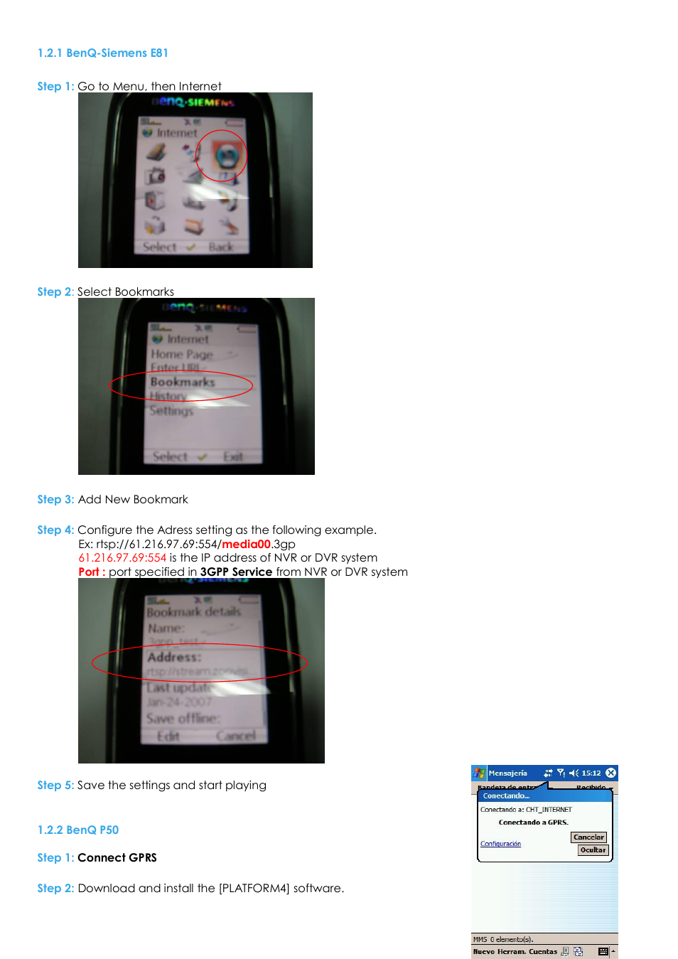 1 benq-siemens e81, 2 benq p50 | EZWatch Evolution User Manual | Page 123 / 130