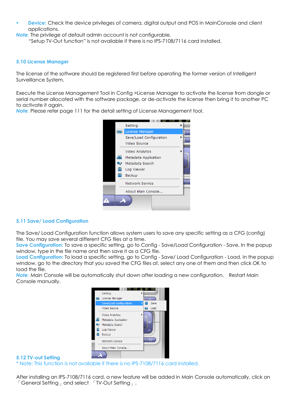 10 license manager, 11 save/ load configuration, 12 tv-out setting | EZWatch Evolution User Manual | Page 75 / 130