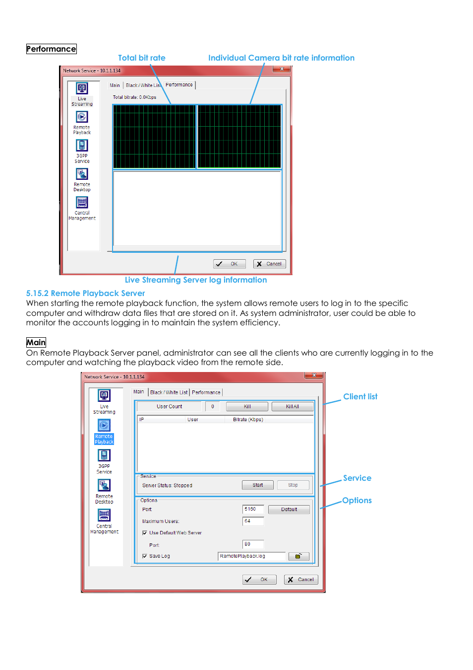 2 remote playback server | EZWatch Evolution User Manual | Page 81 / 130