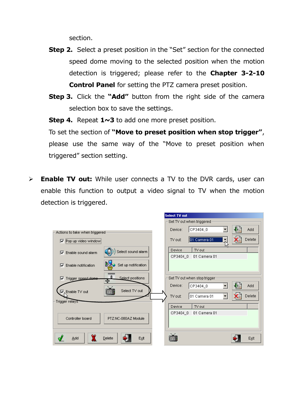 EZWatch Pro 3.1 User Manual | Page 56 / 159