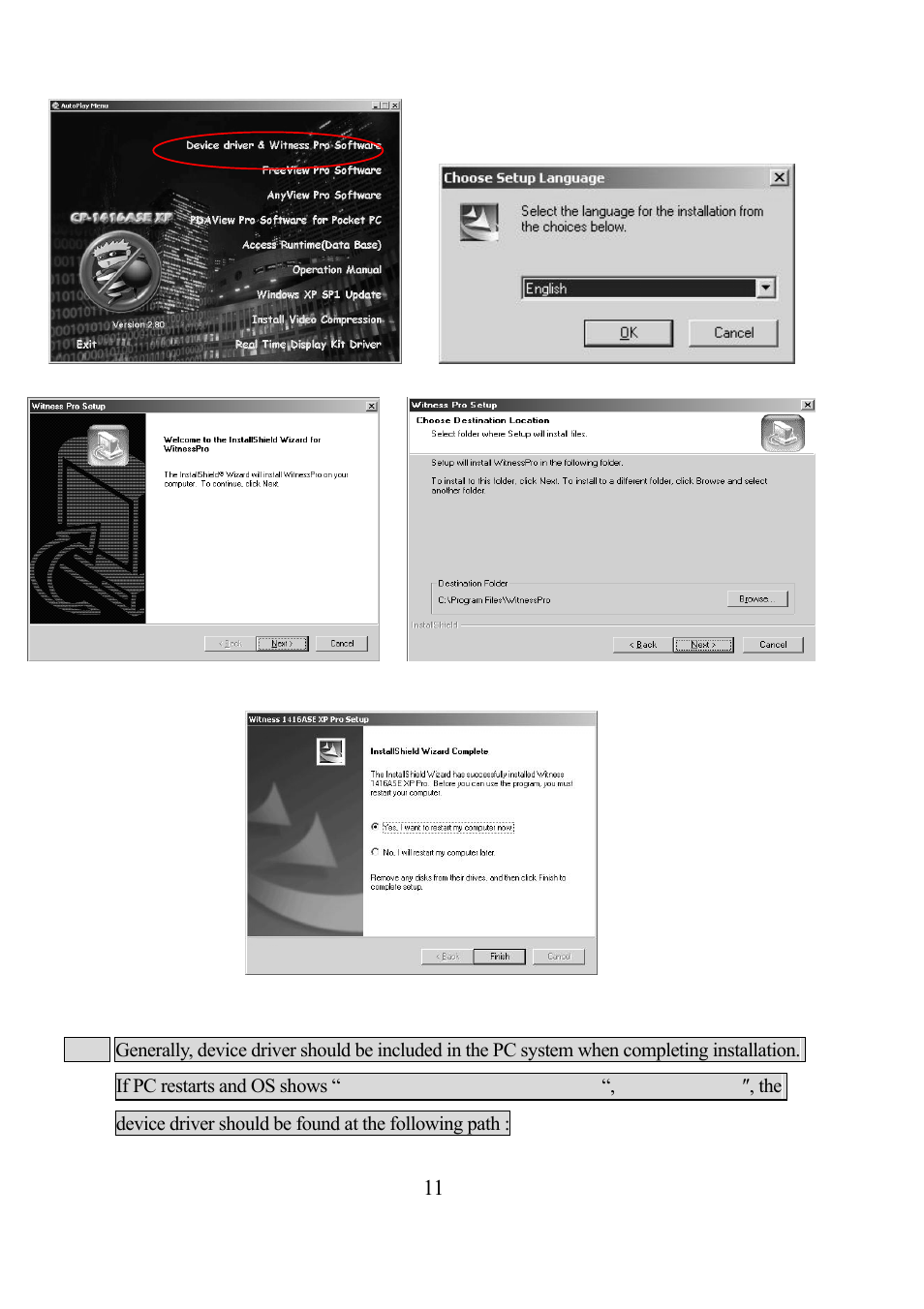 EZWatch Pro 3.0 User Manual | Page 11 / 104