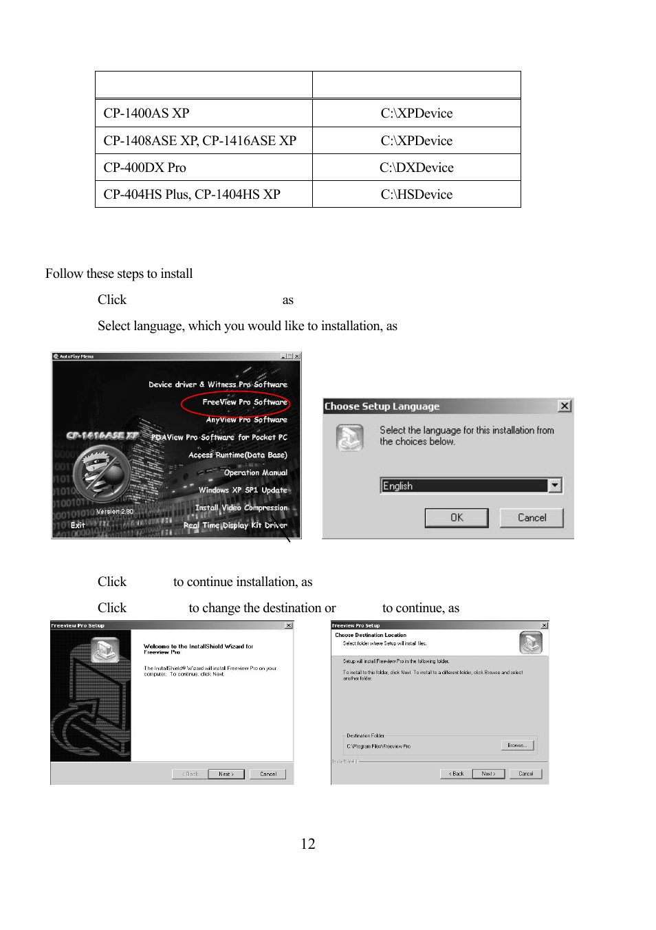 EZWatch Pro 3.0 User Manual | Page 12 / 104