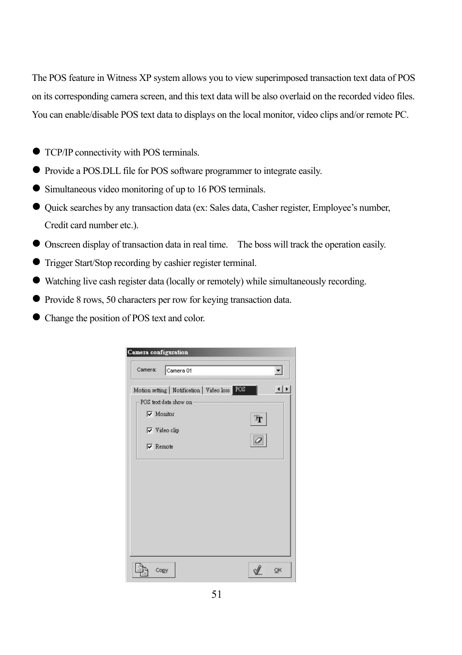 EZWatch Pro 3.0 User Manual | Page 51 / 104