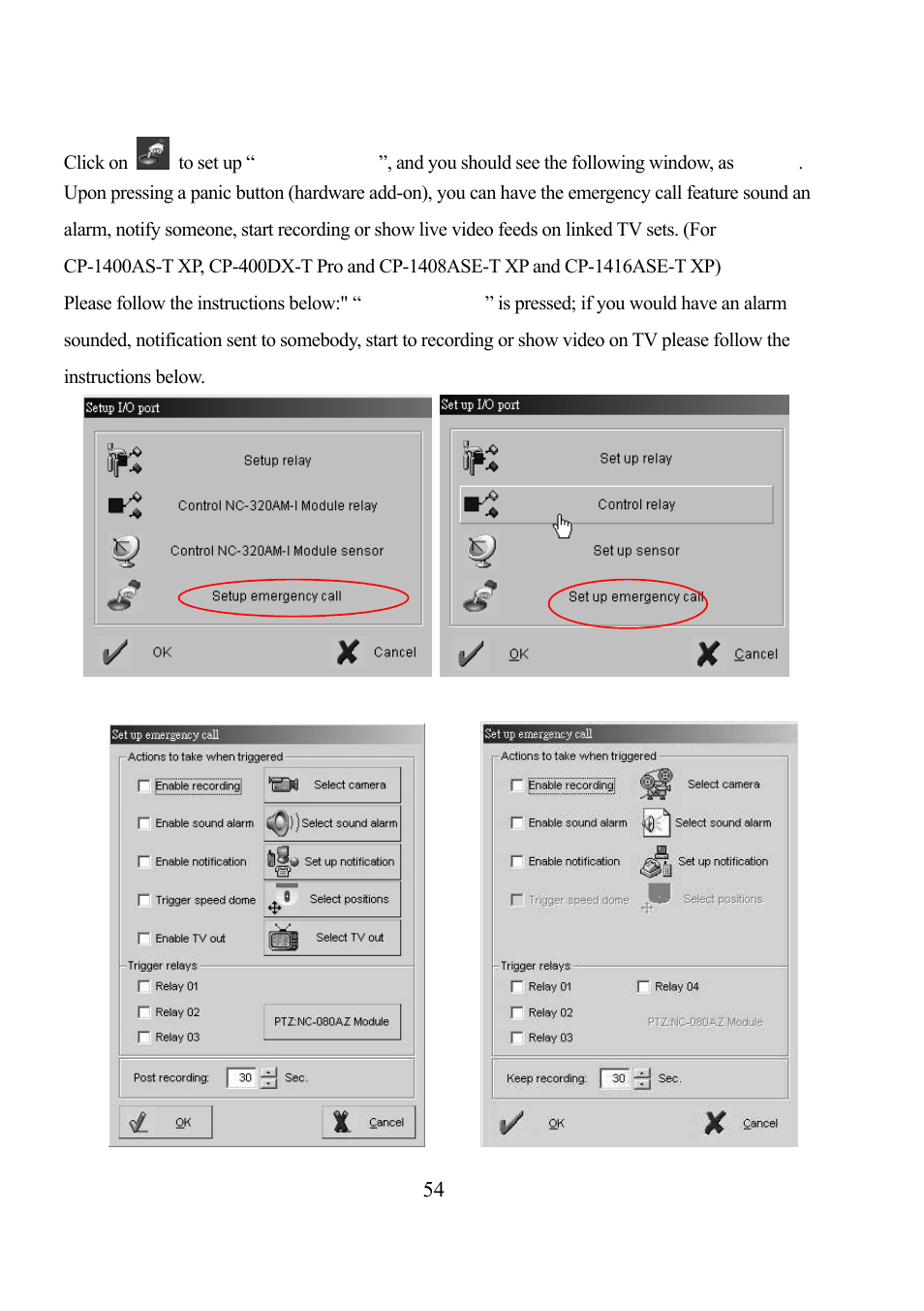 8. setting up emergency call | EZWatch Pro 3.0 User Manual | Page 54 / 104