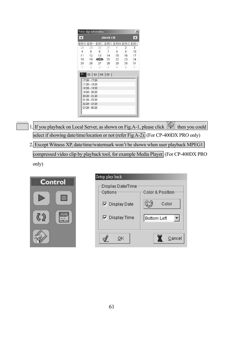 EZWatch Pro 3.0 User Manual | Page 61 / 104